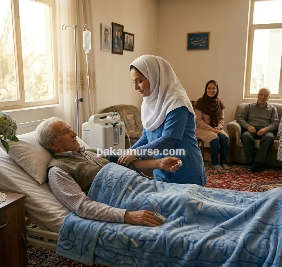 ارائه خدمات پرستاری با مجوز رسمی از وزارت بهداشت در منزل در مشهد